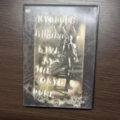 氷室京介/DVD/TOKYO DOME SHAKE THE FAKE TOUR Amazon.co.jp: LIVE AT THE TOKYO DOME~SHAKE THE FAKE TOUR~ [Laser