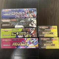 新品・未開封シュリンク付きポケモンカードゲーム