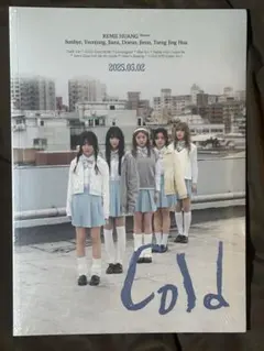 YOUNG POSSE [COLD] Photobook ver. 新品、未使用