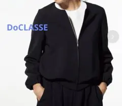DoCLASSE プレミアムWクロス・ジップブルゾン