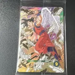 ドラゴンボールスーパーダイバーズ 孫悟空 GDR SDVP-020 - メルカリ