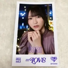 らら様 リクエスト 2点 まとめ商品