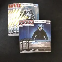 カードダス ウルトラマン 超闘士激伝 100 メフィラス大魔王 - メルカリ