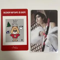 【57】ハン 合(HOP)封入トレカ