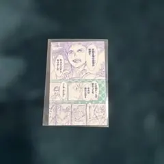 ハイキュー ラーメン ステッカー