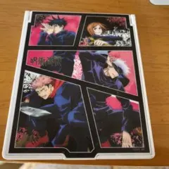 呪術廻戦ミラー