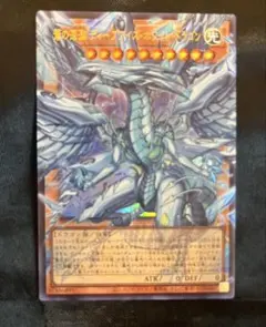 まさ様 リクエスト 2点 まとめ商品