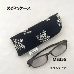 Item thumbnail for item 7cf56224-a50d-4f34-b714-3e644b546e5b