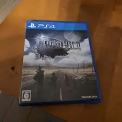 ファイナルファンタジーXV