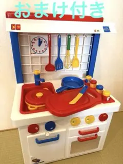 Item thumbnail for item 36f51fa3-4e5e-4067-a2c7-2efb4d944859