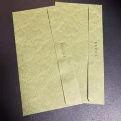 GUCCI グッチ　封筒　2枚