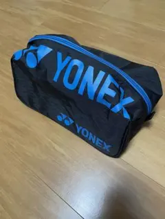 値下げしました/YONEX シューズバッグ 黒/青