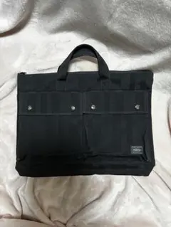 【限定品】PORTER TANGO BLACK ブリーフケース　男女兼用