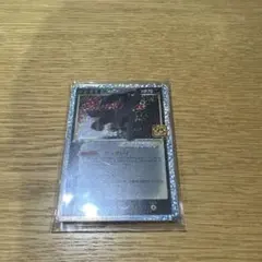 【Ｋ】24時間以内発送／傷隠し返品徹底様 リクエスト 2点 まとめ商品