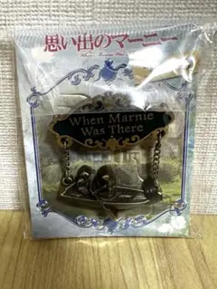 Item thumbnail for item fe45b966-2748-4f5e-a7b1-b0b50f41a10a