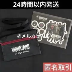TGS2025 BIOHAZARD バイオハザード サコッシュ ステッカー 配布