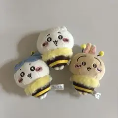 ちいかわ ハチさんマスコット 3種