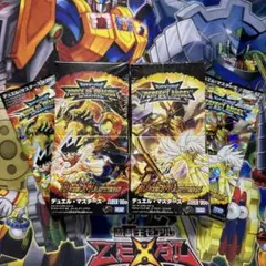 2026年最新】デュエルマスターズ dmc-51の人気アイテム - メルカリ