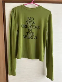 グリーンカットソー