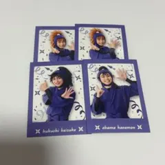 忍ミュ 15弾 学園祭 ぱしゃこれ 五年生 まとめ売り