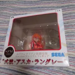 Item thumbnail for item 06a6e9b9-693c-4693-86d2-539657aae8ed