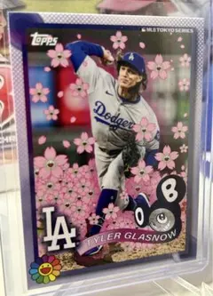 グラスノウ × 村上隆 桜コラボ Topps Tokyo Series 2025