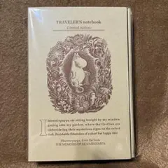 トラベラーズノート　限定セット　MOOMIN　パパの思い出