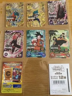 Vジャンプ カードフェスタ　2009 来場者特典　カードセット　ルフィ Vジャンプ カードフェスタ 2009 来場者特典 カードセット ルフィ