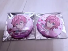 さとみくん缶バッチ