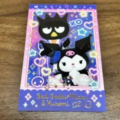 箔押し サンリオ sanrio キャラポトレ クロミ ばつ丸