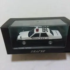 レイズ 1/43 ニッサン セドリック 神奈川県警 - メルカリ