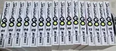 新装版 しゃにむにGO 全16巻 全巻 セット 初版 帯付き - メルカリ