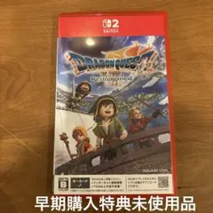 ドラゴンクエストVII Reimagined（特典未使用品）