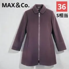 高級】Max Mara STUDIO ヴァージンウール100% 38(M) - メルカリ