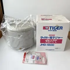 タイガー 電子ジャー JHD-1800 昭和レトロ - メルカリ