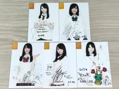 SKE48  松井玲奈　直筆サイン入りカード 松井玲奈さん直筆サイン入りチェキプレゼント！ – plus a／プラスエー