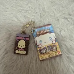 サンリオ　キャラパキ　ガチャガチャ