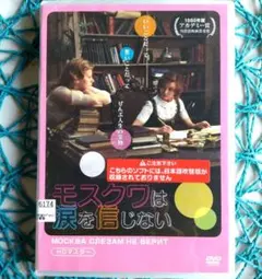 Item thumbnail for item 0ae62da6-0626-4deb-9dc3-3a164d3634e9