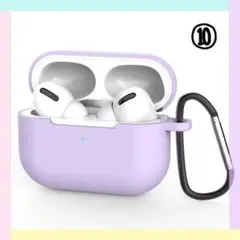AirPods proカバー　ケース　柔らかいシリコンNO.10