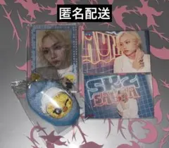 straykids オンラインくじ サウナ Ｅ賞 フィリックス