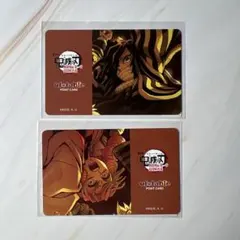 鬼滅の刃　ダイニング　無限城　猗窩座再来　伊黒小芭内　甘露寺蜜璃　ポイントカード