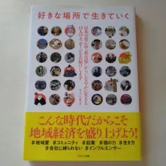 Item thumbnail for item 879a92ec-dc18-44ae-9b3a-745641ecd804