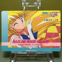 2026年最新】キャラクター名：愛野美奈子/セーラーヴィーナス