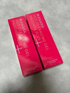 マナラホットクレンジングゲル　メイク落とし2個セット