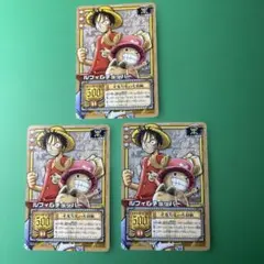 ワンピース プロモーションカード ルフィ BN-07 美品 3枚 | Mercari