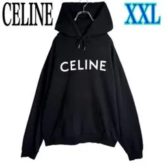 XXL/超人気モデル☆CELINE センターロゴ パーカー ブラック 1886Aのサムネイル