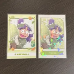 三反田数馬 カード