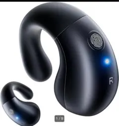 【最新イヤーカフ 耳挟み式】 ながら聴き bluetooth 耳を塞がない