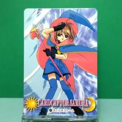 No.95 希少 魔法騎士レイアース 当時もの アマダ ＰＰカード パート２キラ No.49 当時もの 魔法騎士レイアース アマダ PPカード プレセア 希少