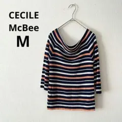 セシルマクビー▶七分袖リブニット M 紺 オレンジ ボーダー柄 オフショルダー